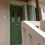 Lägenhet Boucamvillia's Luxury House Alónnisos