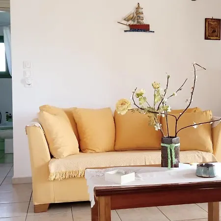 アパート Boucamvillia's Luxury House *