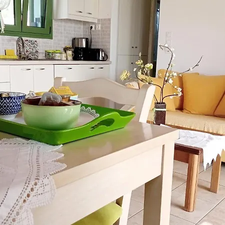 Boucamvillia's Luxury House Apartment *